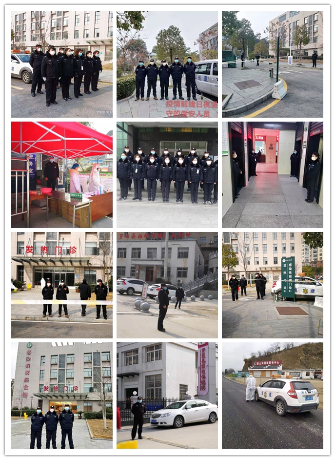 文章附图