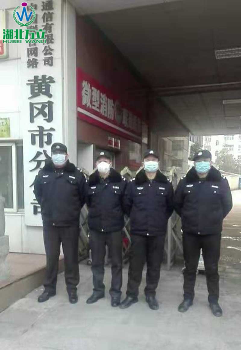 微信图片_20200131201806.jpg