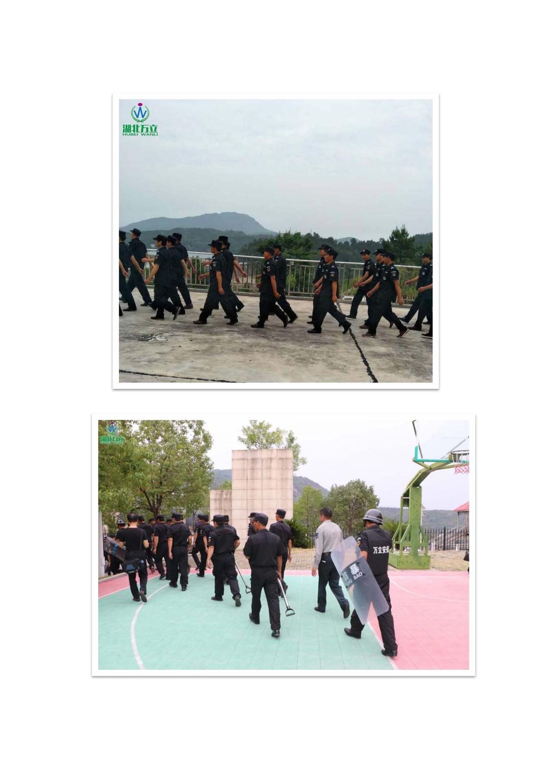 2019.10.26市妇幼反恐演练活动_页面_04.jpg