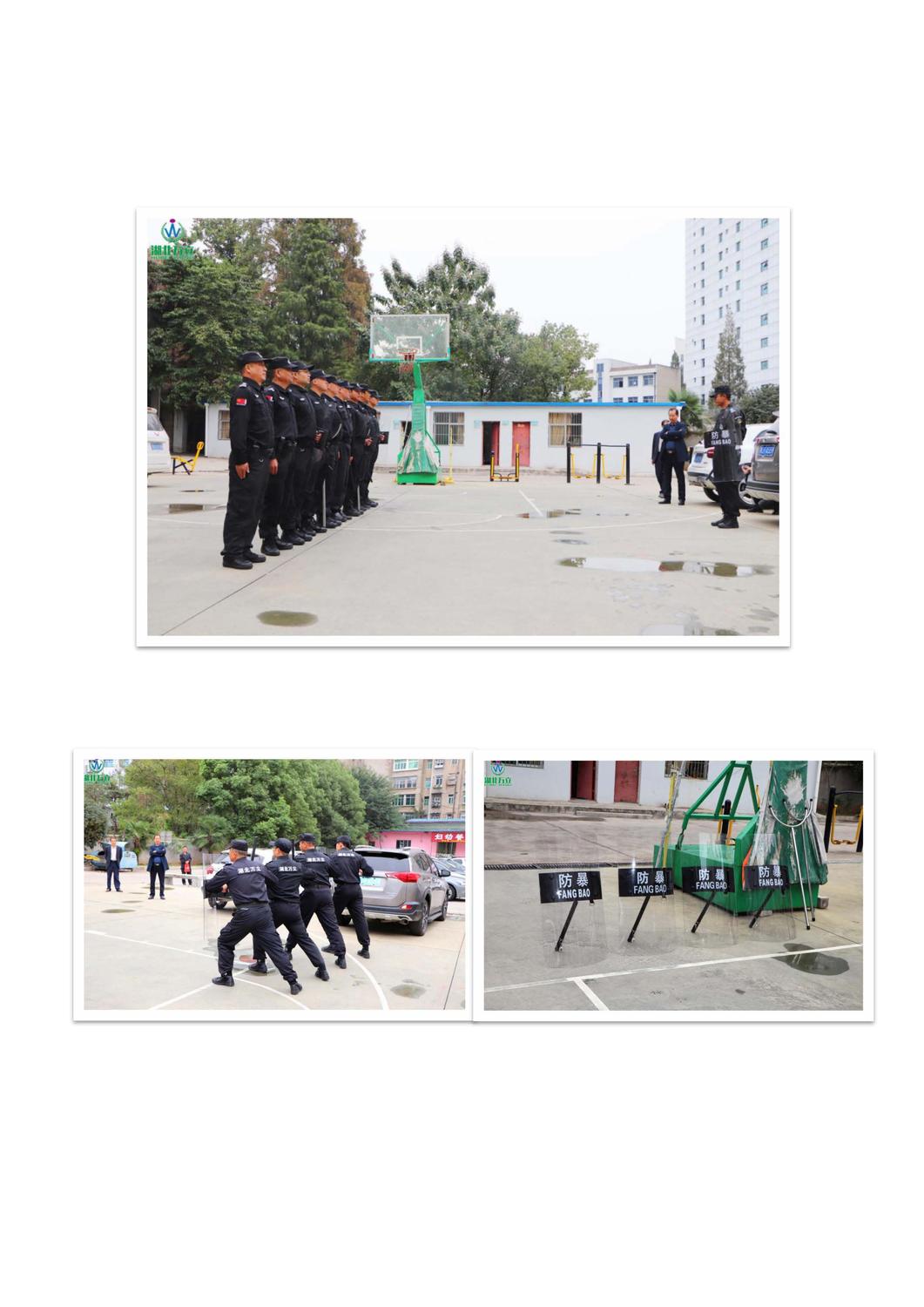 2019.10.26市妇幼反恐演练活动_页面_08.jpg
