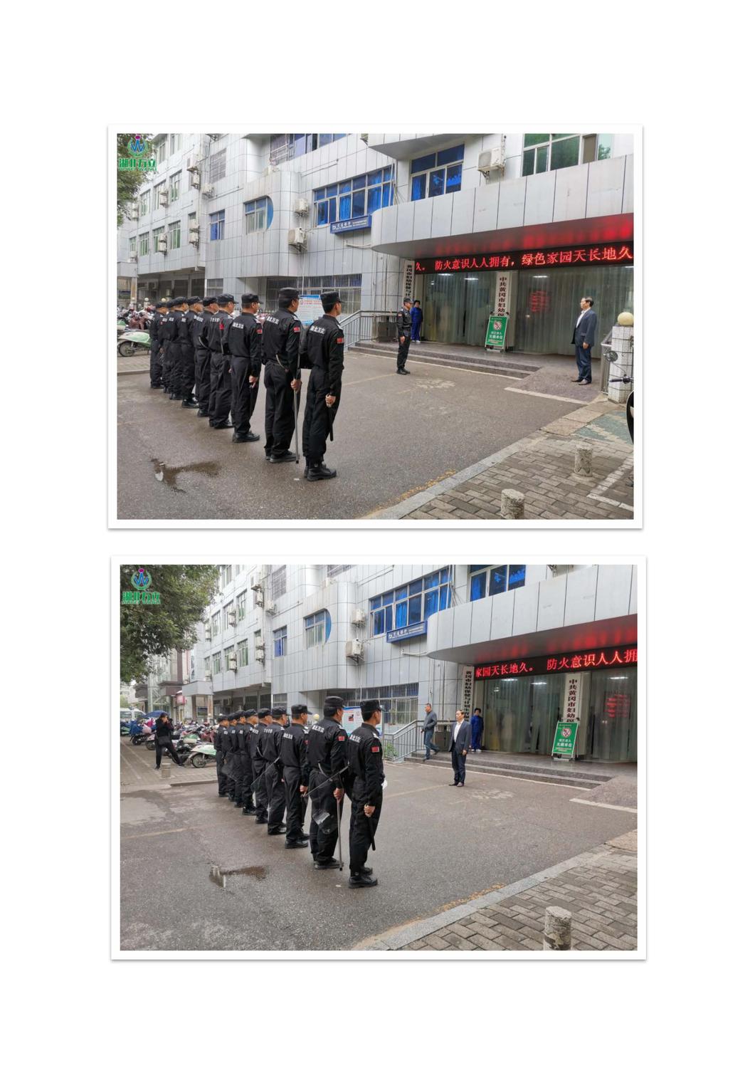 2019.10.26市妇幼反恐演练活动_页面_12.jpg