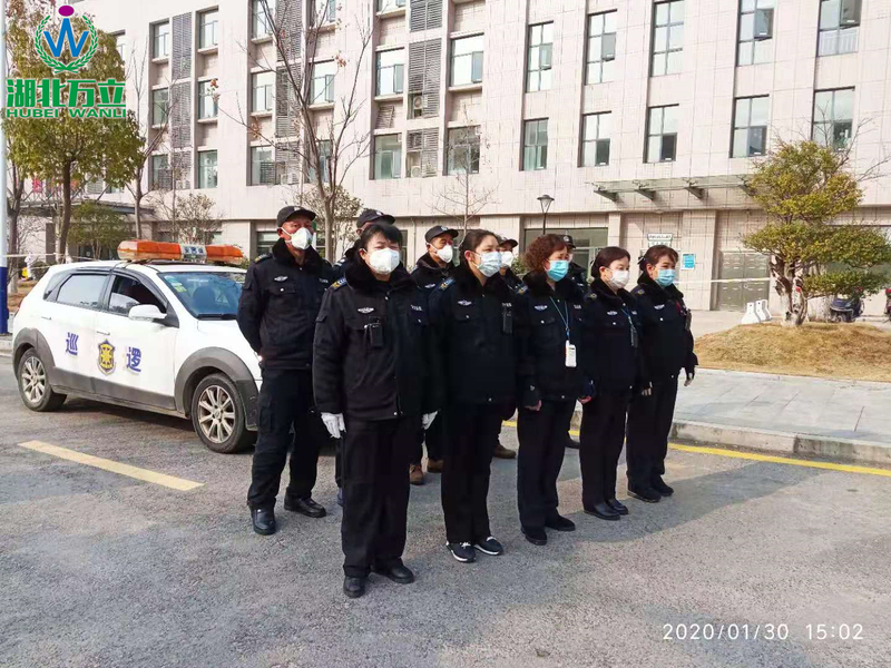 微信图片_20200131202023.jpg