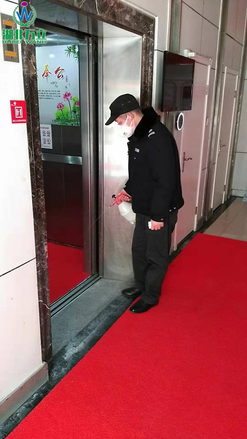 微信图片_20200131201813.jpg